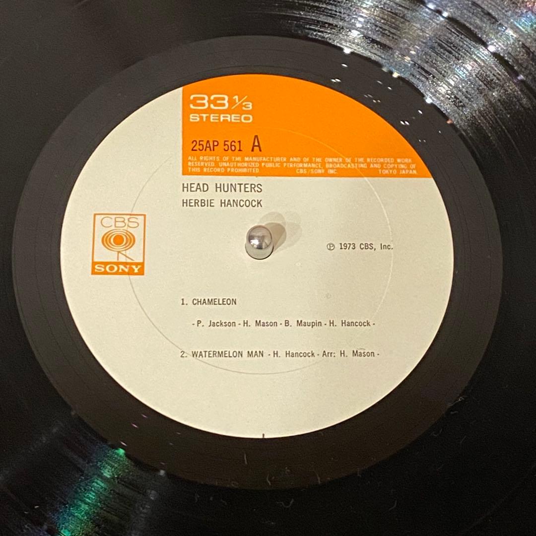 Herbie Hancock Head Hunters LP Jazz Funk Rare Groove 1977 Used | Japansoundstore