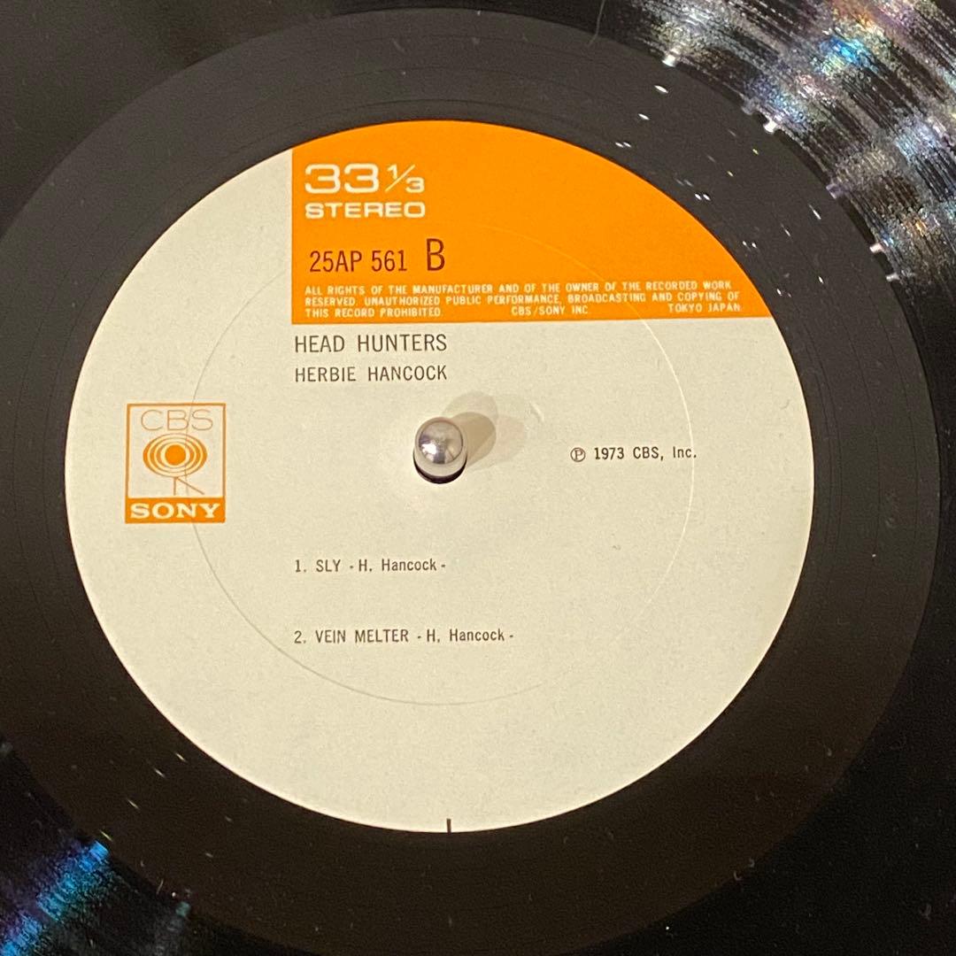 Herbie Hancock Head Hunters LP Jazz Funk Rare Groove 1977 Used | Japansoundstore