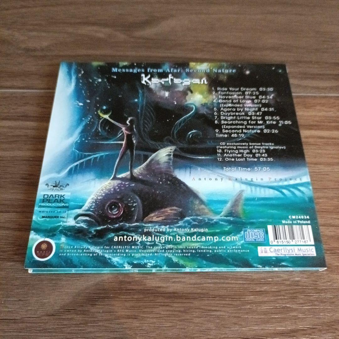 Karfagen - Messages from Afar: Second Nature CD Japan Press 2024 Progressive