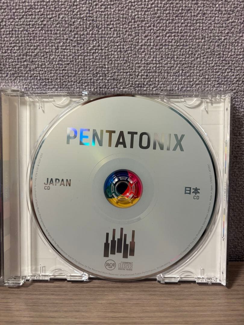 Pentatonix - Pentatonix (Self-Titled) Japan Press CD 2015 Edition