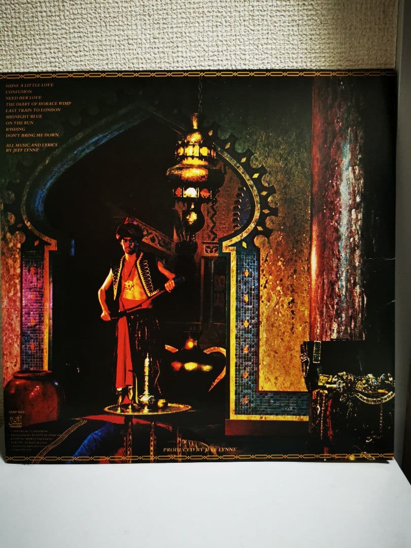 Electric Light Orchestra ELO Discovery Vinyl LP Japan 1979 25AP 1600 w/ Obi