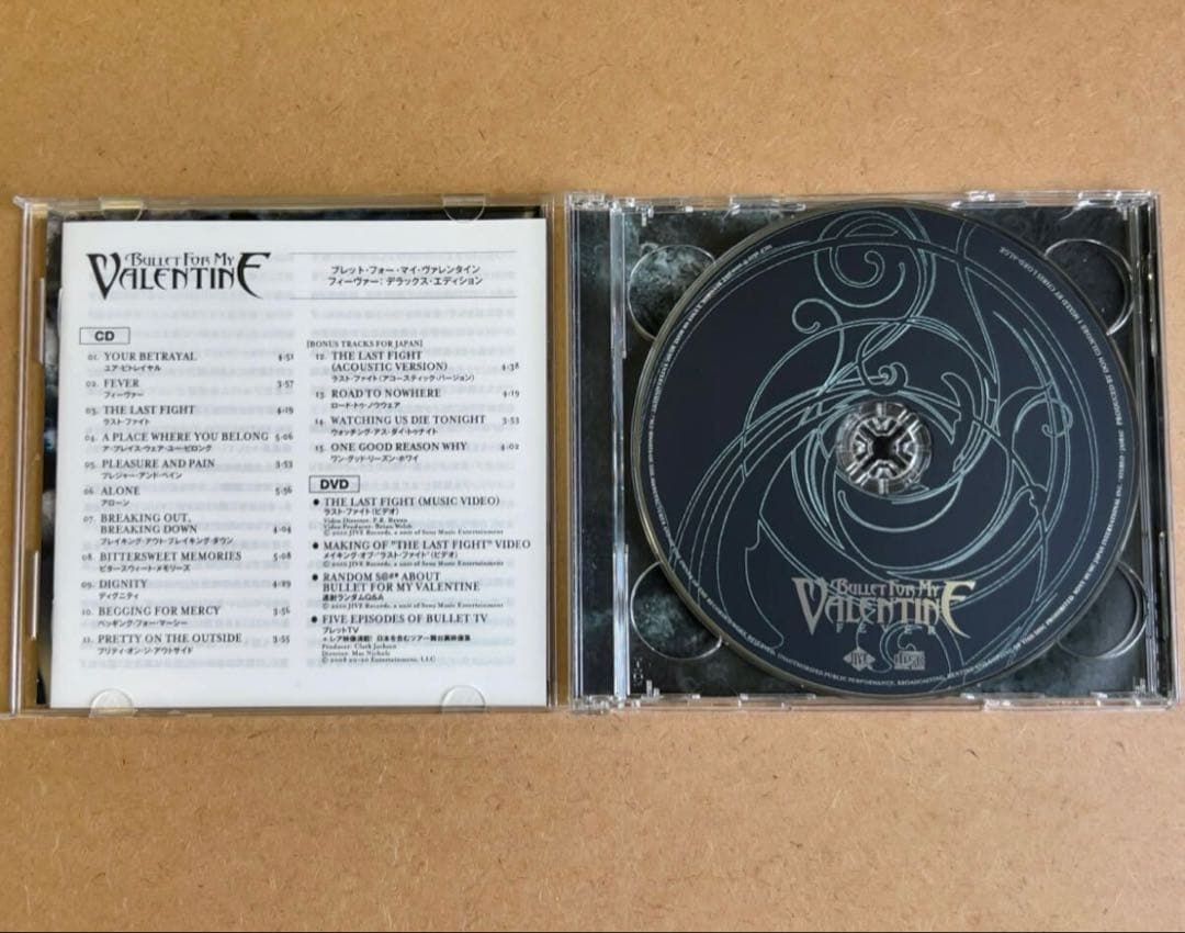 Bullet For My Valentine - Fever CD+DVD Limited Edition Japan Press 2010