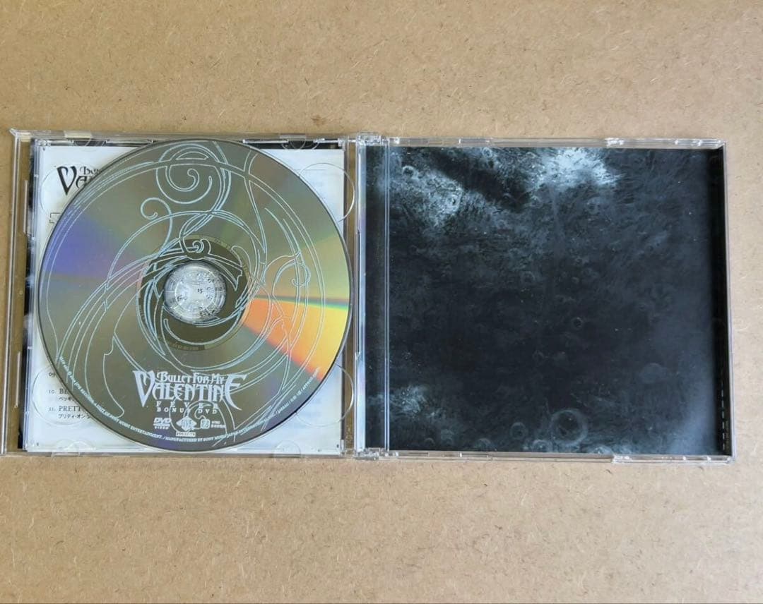 Bullet For My Valentine - Fever CD+DVD Limited Edition Japan Press 2010