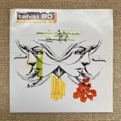 Tahiti 80 - Yellow Butterfly 7-inch Yellow Vinyl Single Japan Indie Pop