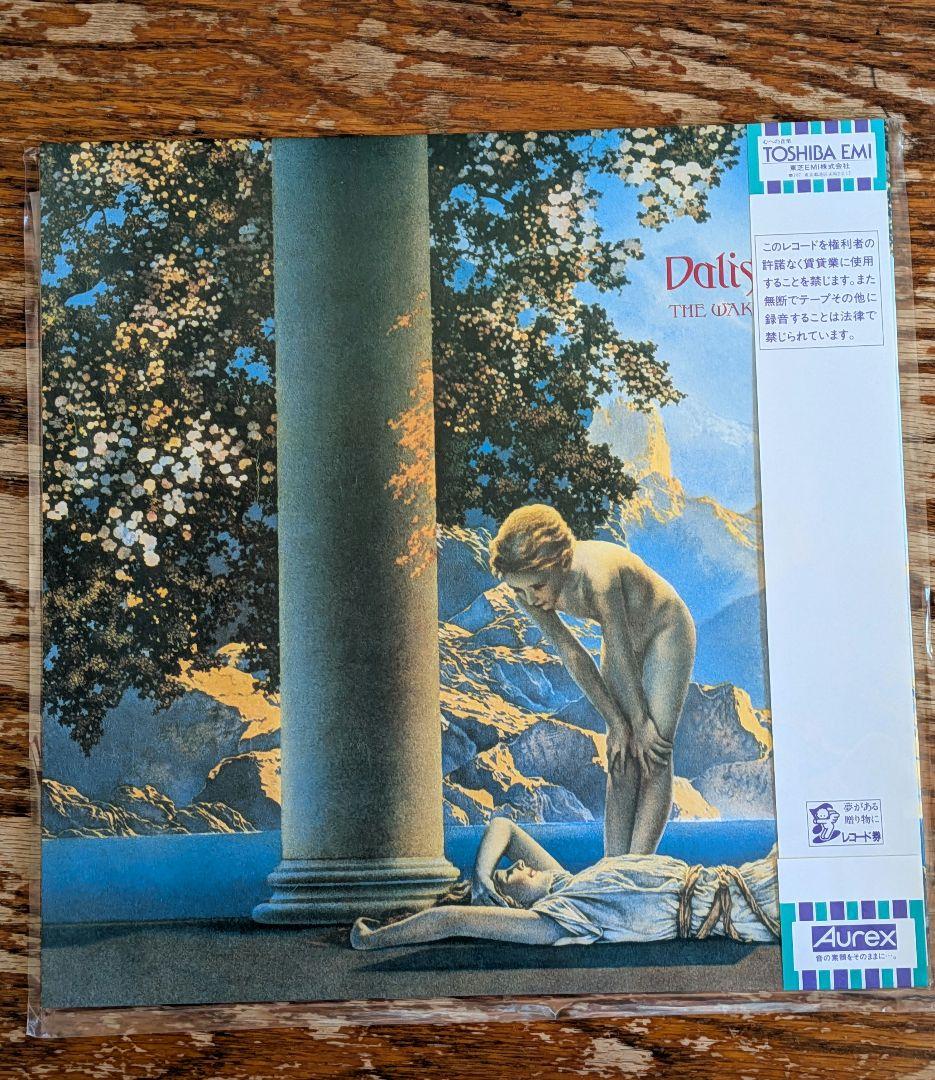 Dalis Car The Waking Hour Vinyl LP Japan Original 1984 Peter Murphy Mick Karn