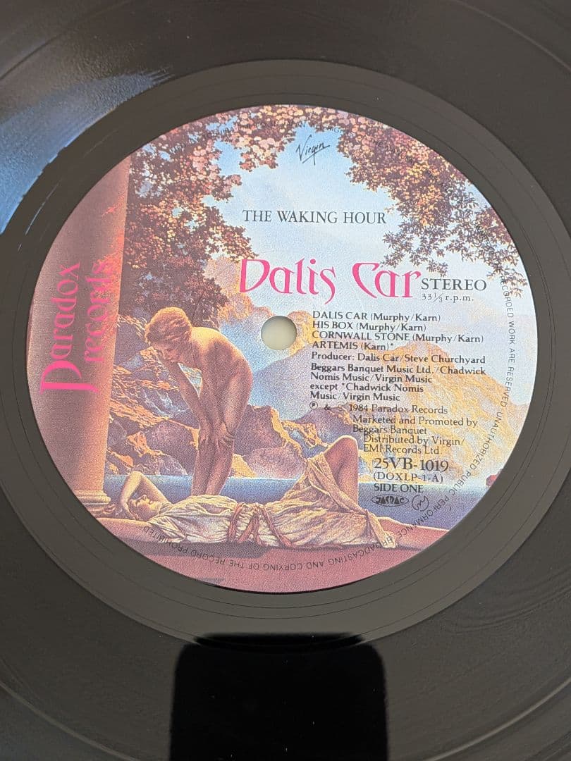 Dalis Car The Waking Hour Vinyl LP Japan Original 1984 Peter Murphy Mick Karn