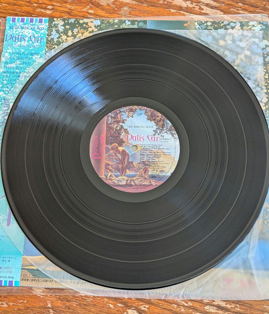 Dalis Car The Waking Hour Vinyl LP Japan Original 1984 Peter Murphy Mick Karn