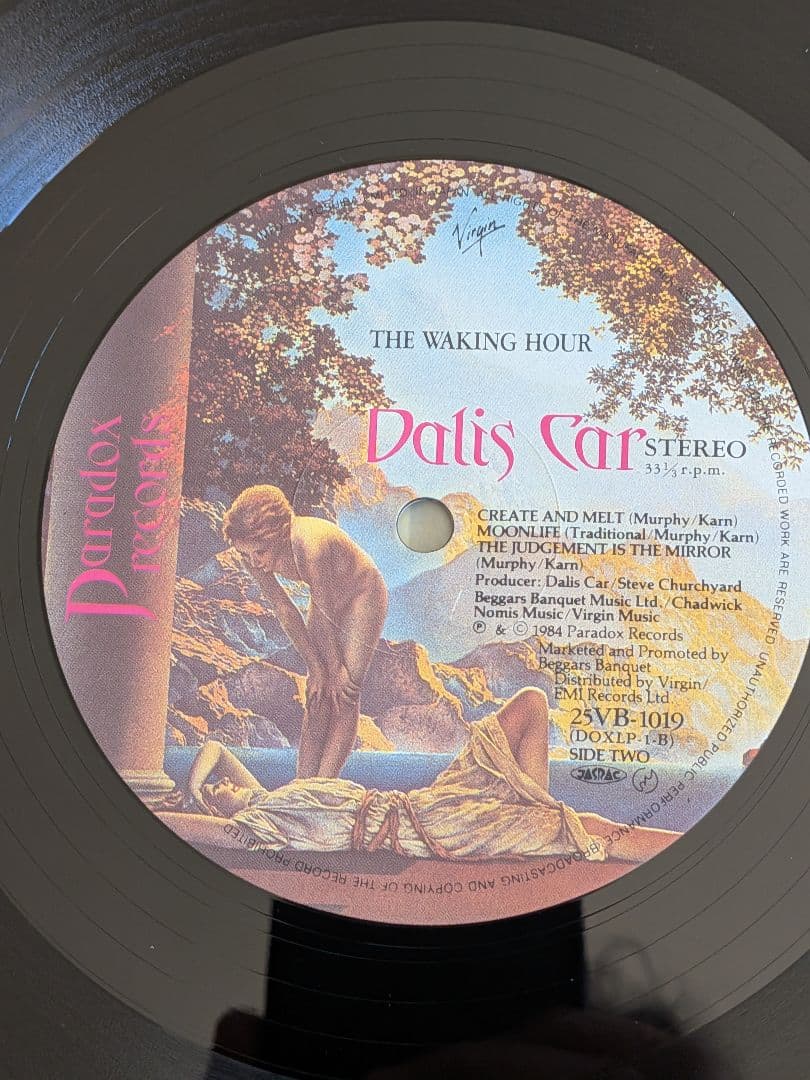 Dalis Car The Waking Hour Vinyl LP Japan Original 1984 Peter Murphy Mick Karn