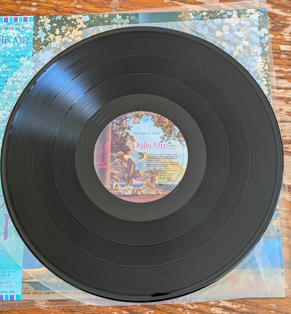 Dalis Car The Waking Hour Vinyl LP Japan Original 1984 Peter Murphy Mick Karn