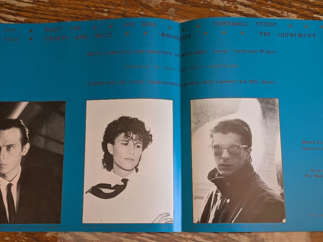 Dalis Car The Waking Hour Vinyl LP Japan Original 1984 Peter Murphy Mick Karn