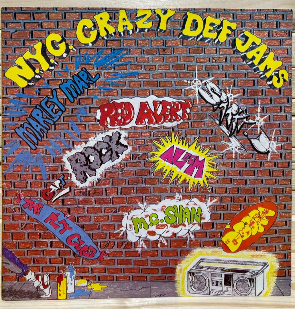 Various Artists - NYC Crazy Def Jams LP 1986 Old School Hip Hop Vinyl Compilatio