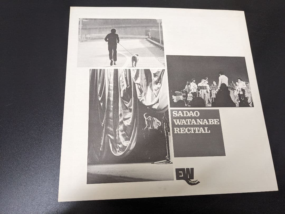 Sadao Watanabe - Recital LP Japan Jazz Fusion Live w/ OBI EW-8048