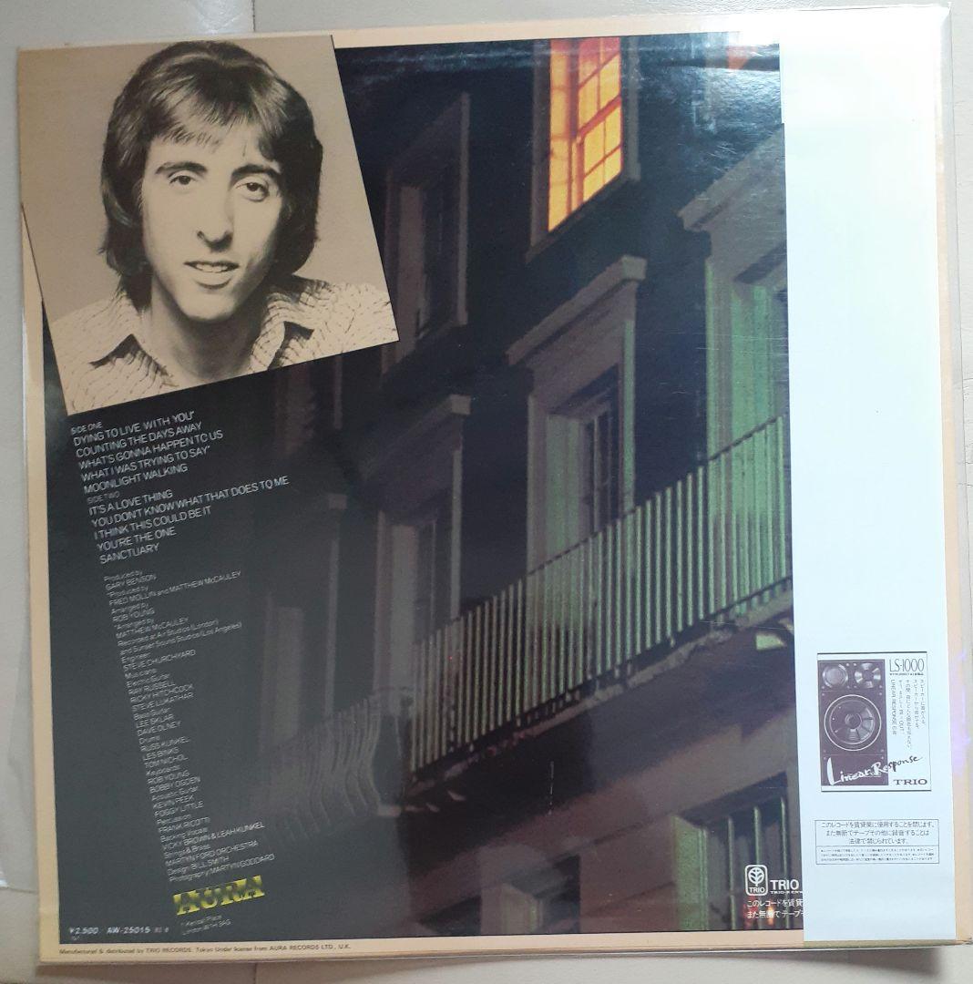 Gary Benson - Moonlight Walking Vinyl LP Japan Trio Records AW-25015 AOR City Po