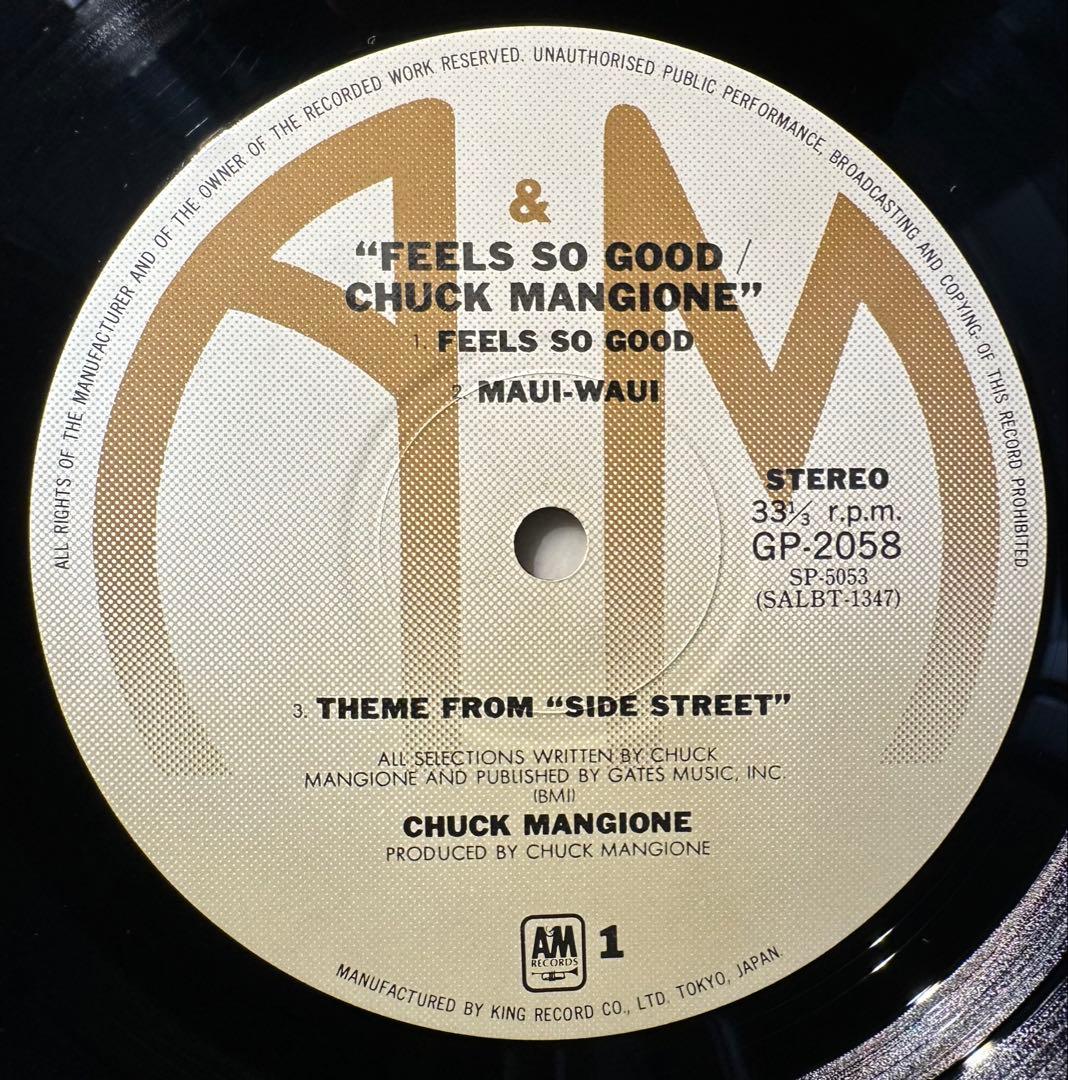 Chuck Mangione - Feels So Good - LP Vinyl Record Japan 1977 Jazz Import w/ Obi