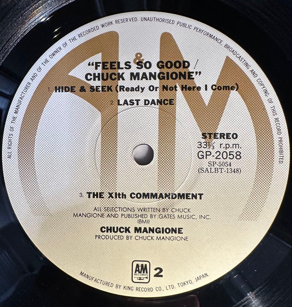 Chuck Mangione - Feels So Good - LP Vinyl Record Japan 1977 Jazz Import w/ Obi