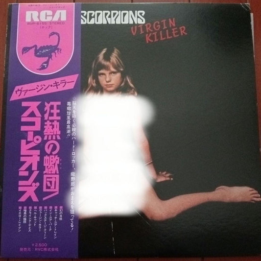 Scorpions Virgin Killer LP 1977 Japan RCA Hard Rock Heavy Metal Used | Japansoundstore