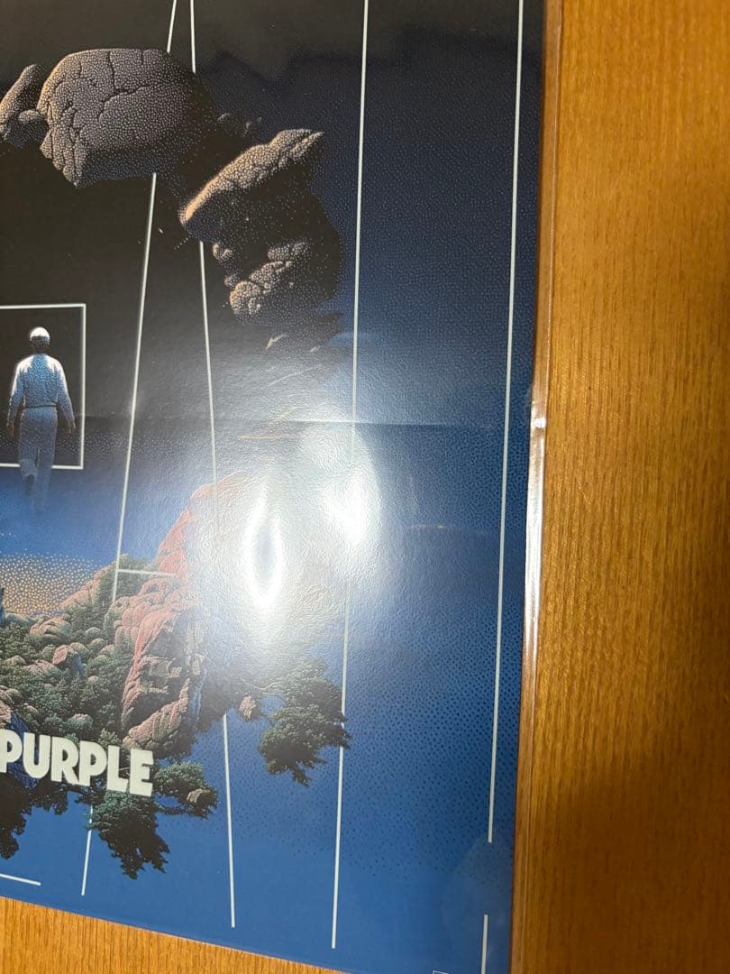 Deep Purple =SPLAT!= Japan CD with Mega Jacket Amazon Exclusive 2024