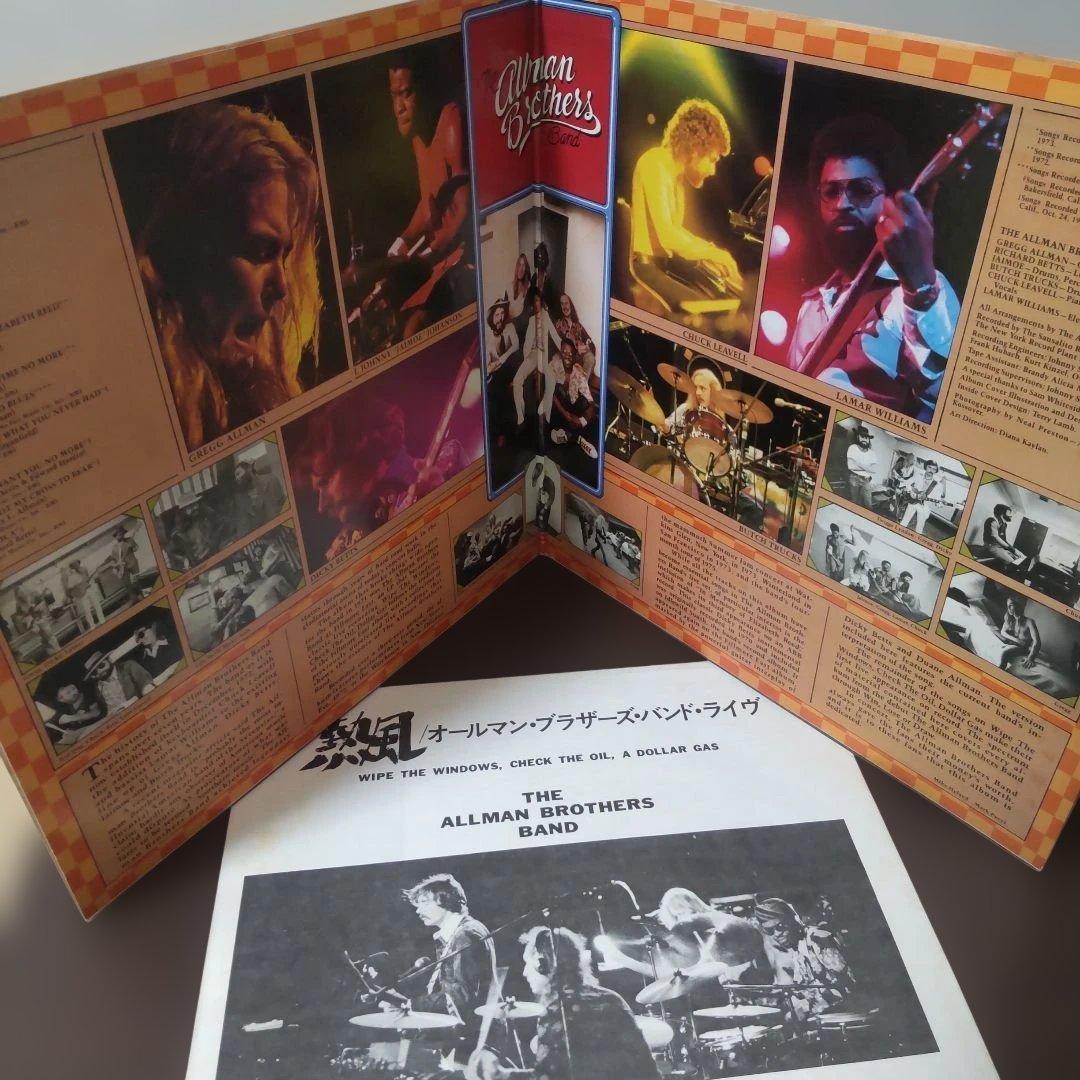 The Allman Brothers Band Wipe The Windows 2LP Japan Vinyl + Obi & Insert
