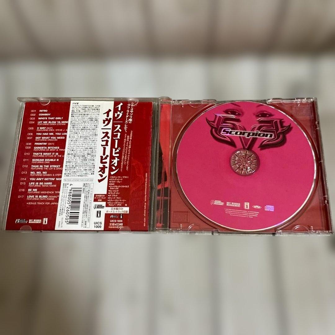 Eve - Scorpion CD Japan Press with OBI 2001 Hip Hop Limited Edition