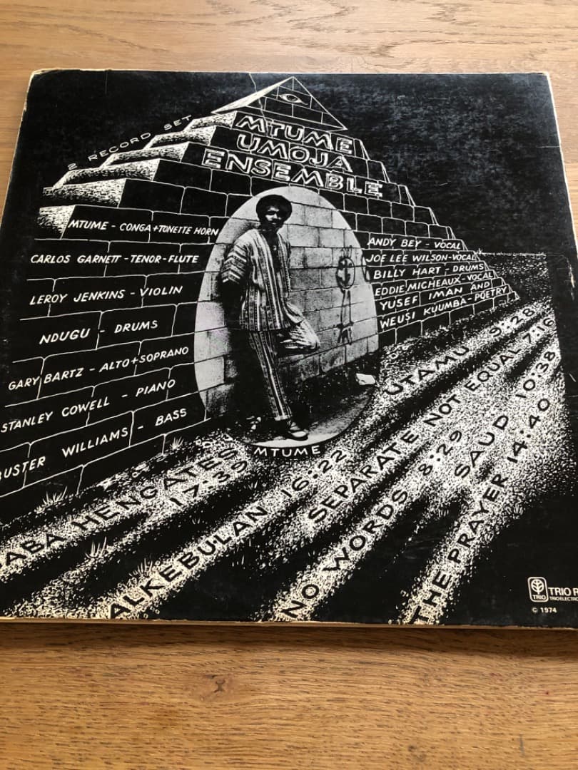 Mtume Umoja Ensemble - Alkebu-Lan 2LP Japan Trio Strata-East Spiritual Jazz Rare