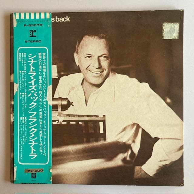 Frank Sinatra - Ol' Blue Eyes Is Back LP Vinyl Japan P-8387R w/ Obi