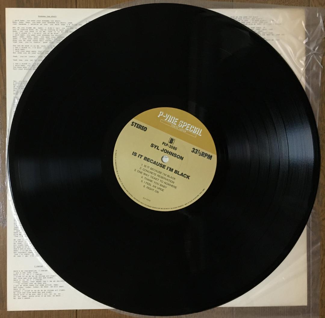 Syl Johnson - Is It Because I'm Black LP P-Vine Japan Pressing w/ Obi