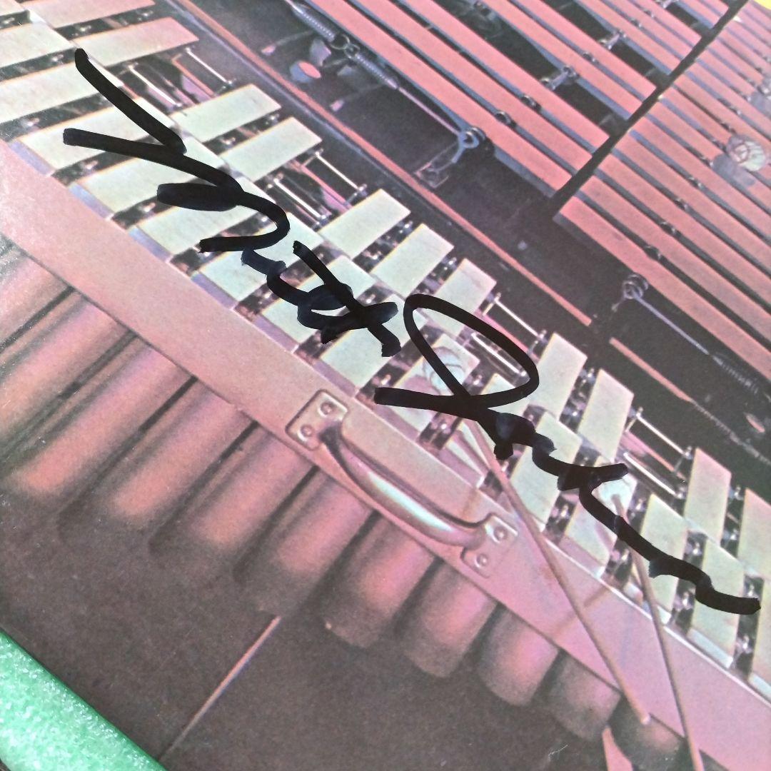 Milt Jackson Opus De Jazz LP Japan Reissue Hand-Signed Milt Jackson Auto