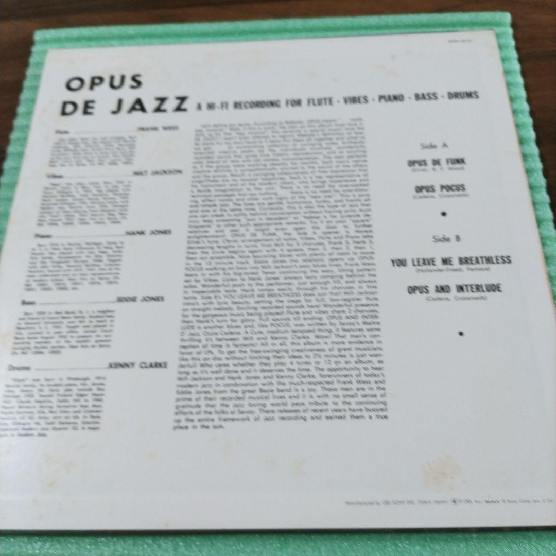 Milt Jackson Opus De Jazz LP Japan Reissue Hand-Signed Milt Jackson Auto