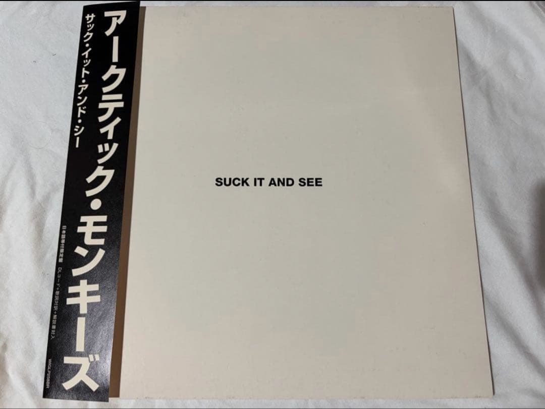 Arctic Monkeys - Suck It And See LP Japan Pressing with Obi Strip
