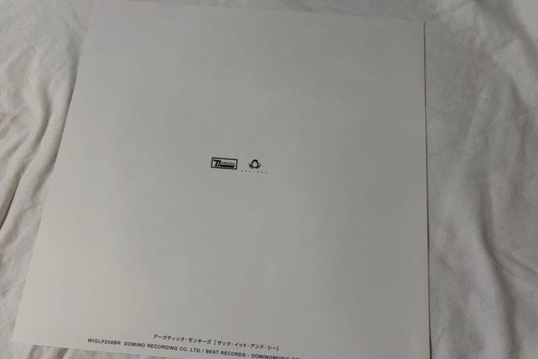 Arctic Monkeys - Suck It And See LP Japan Pressing with Obi Strip