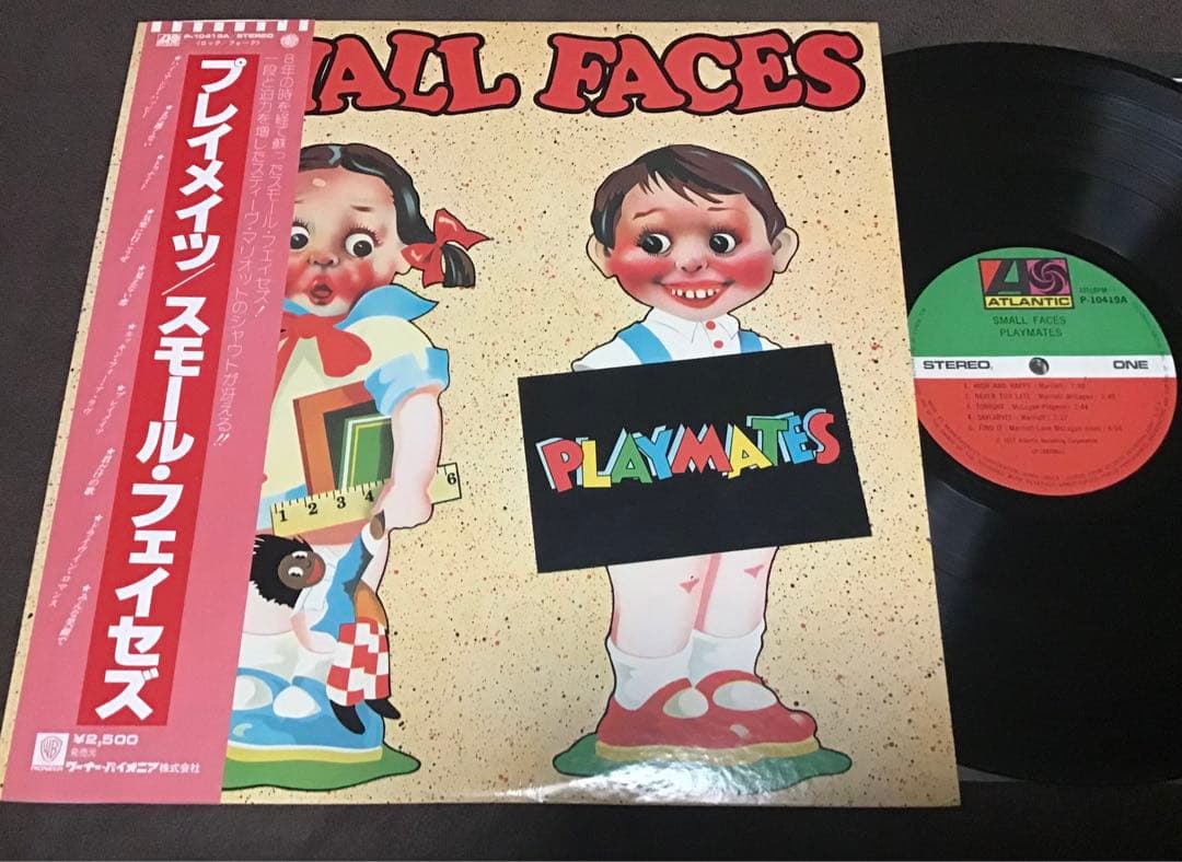 Small Faces - Playmates LP Japan Vinyl Record with Obi 1977 Atlantic P-10419A