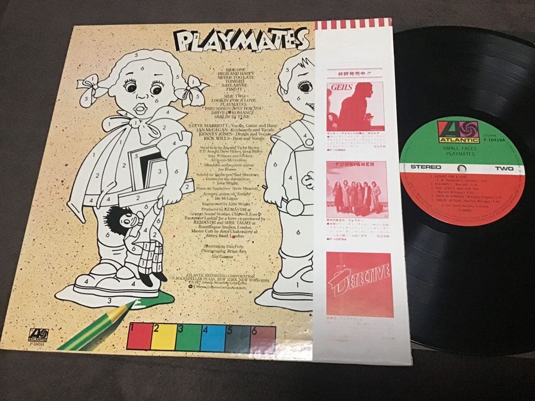 Small Faces - Playmates LP Japan Vinyl Record with Obi 1977 Atlantic P-10419A