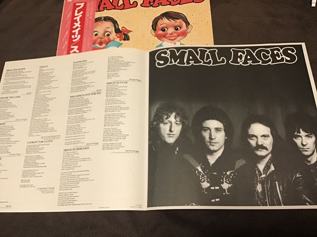Small Faces - Playmates LP Japan Vinyl Record with Obi 1977 Atlantic P-10419A