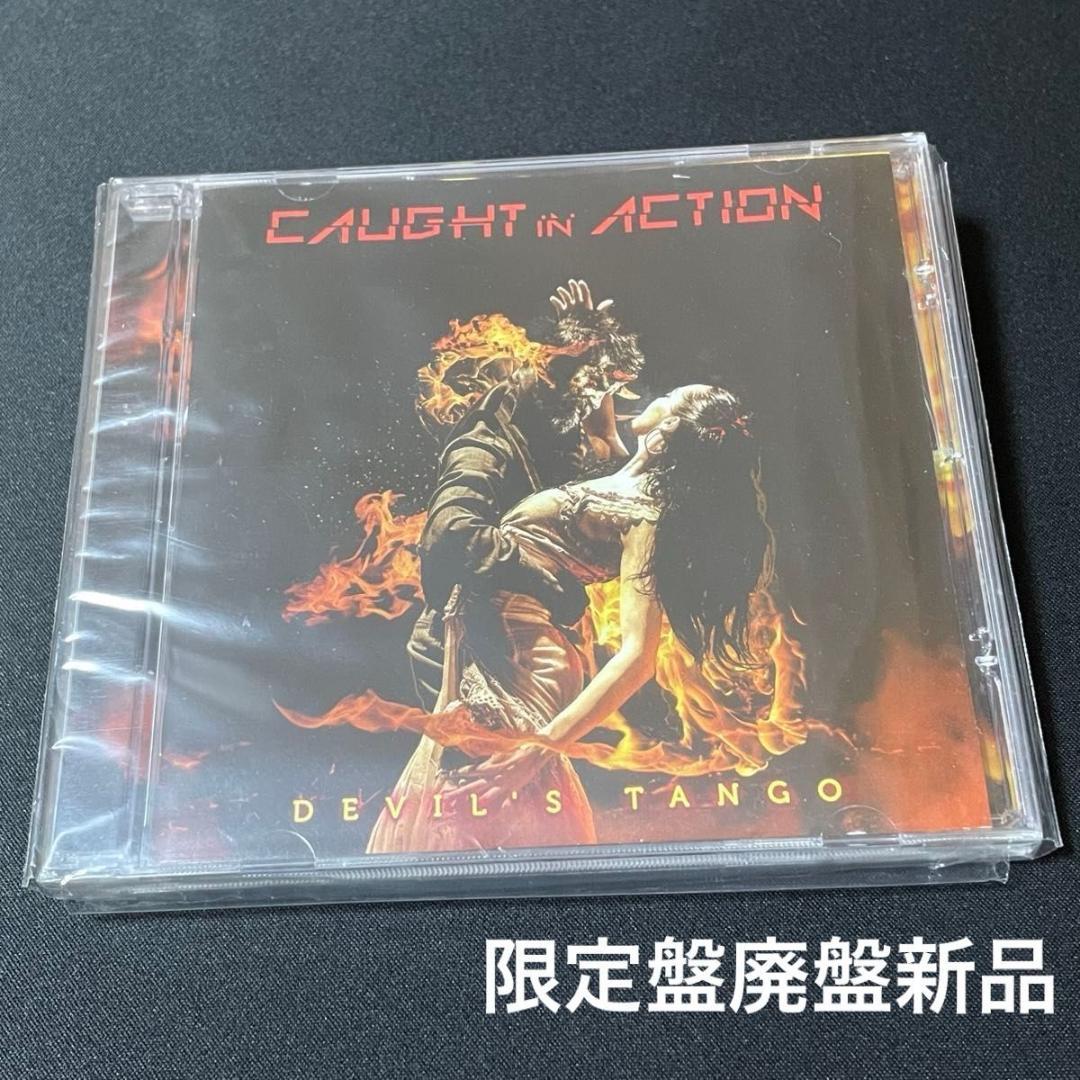 Caught in Action Devil's Tango CD 2022 Melodic Hard Rock AOR Import