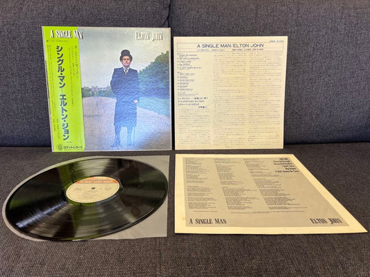 ELTON JOHN A Single Man LP 1978 Japan Pressing w/ Obi & Inserts Near Mint