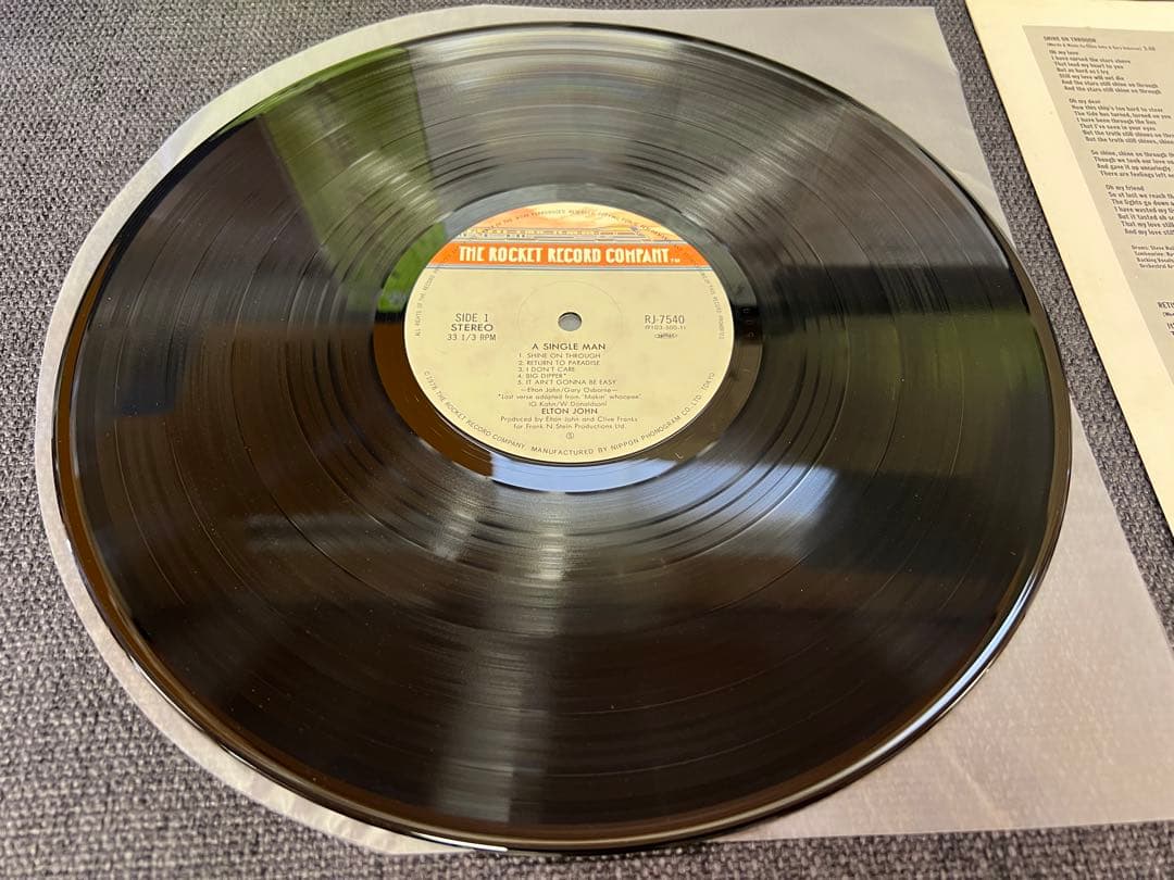 ELTON JOHN A Single Man LP 1978 Japan Pressing w/ Obi & Inserts Near Mint