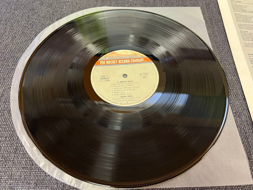 ELTON JOHN A Single Man LP 1978 Japan Pressing w/ Obi & Inserts Near Mint