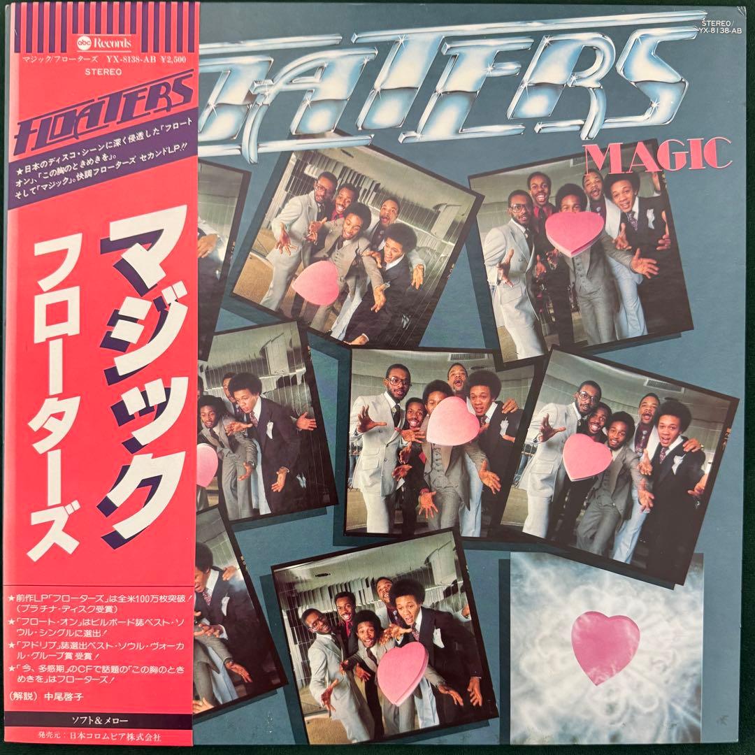 THE FLOATERS Magic Vinyl LP Japan ABC Records YX-8138-AB Soul Funk Obi Included