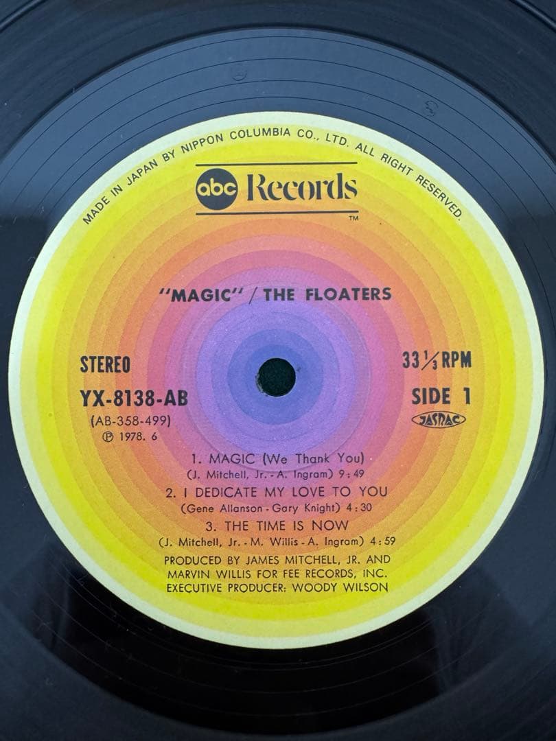THE FLOATERS Magic Vinyl LP Japan ABC Records YX-8138-AB Soul Funk Obi Included
