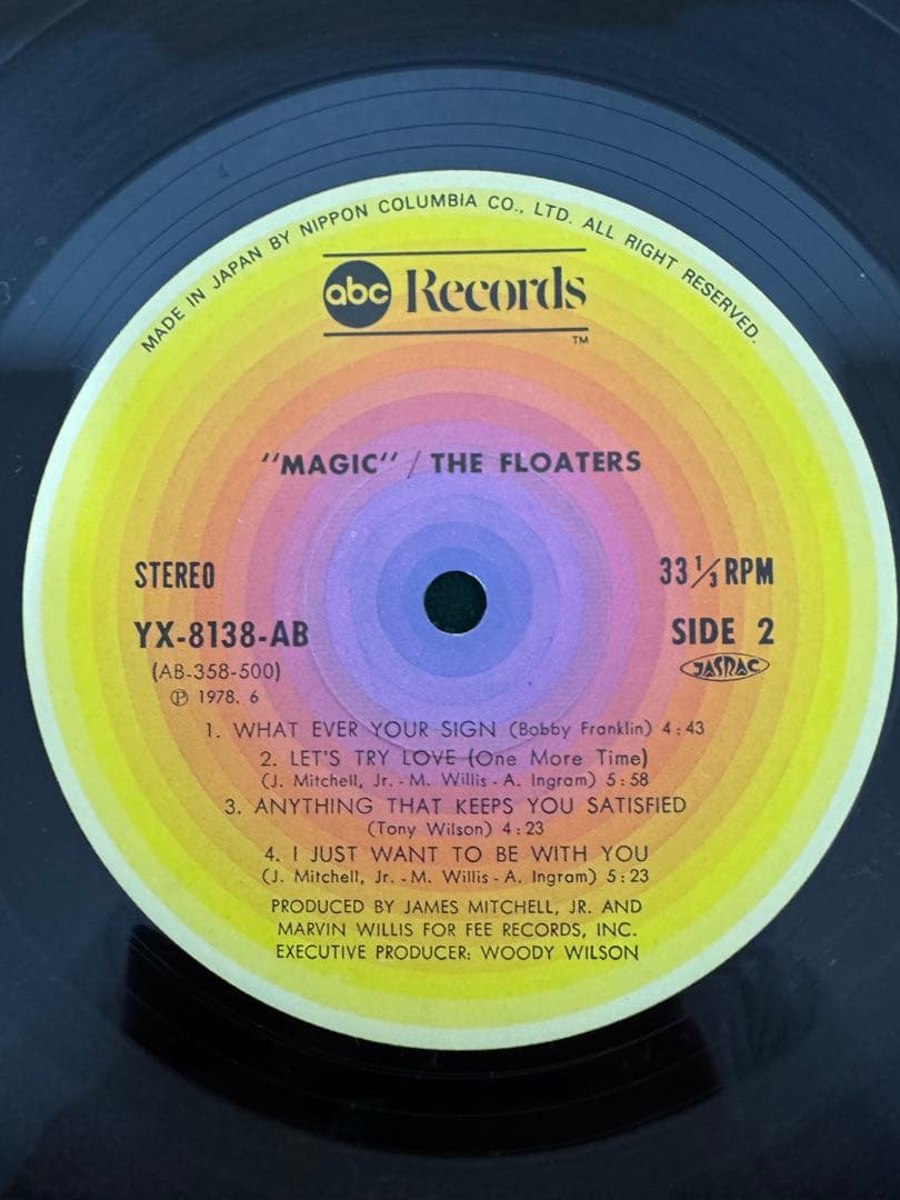 THE FLOATERS Magic Vinyl LP Japan ABC Records YX-8138-AB Soul Funk Obi Included