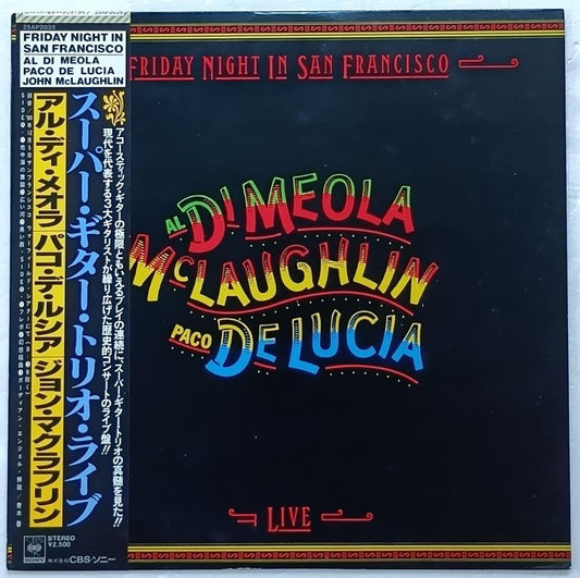 Al Di Meola, McLaughlin, De Lucia - Friday Night in San Francisco Japan Vinyl LP