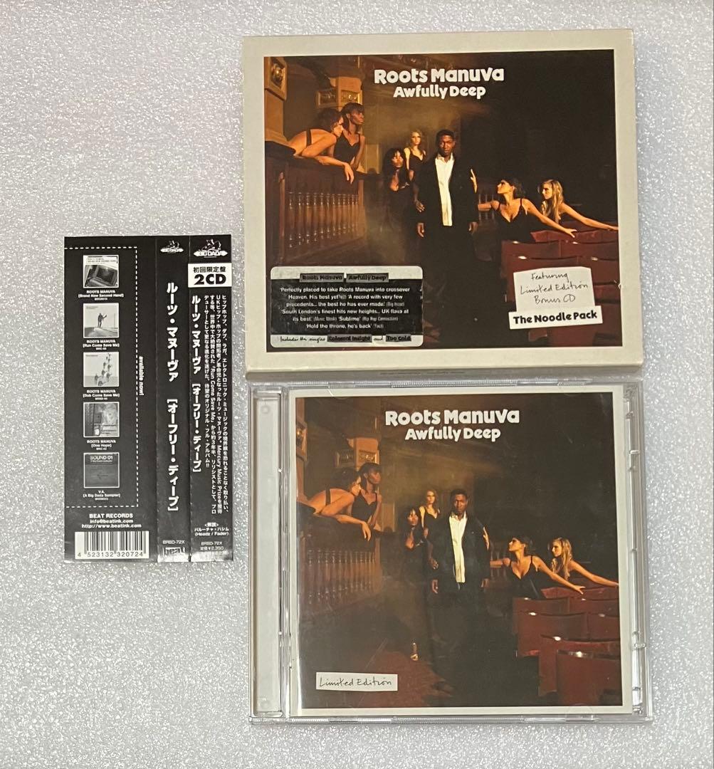 Roots Manuva - Awfully Deep 2CD Japan Press with OBI Limited Edition 2005