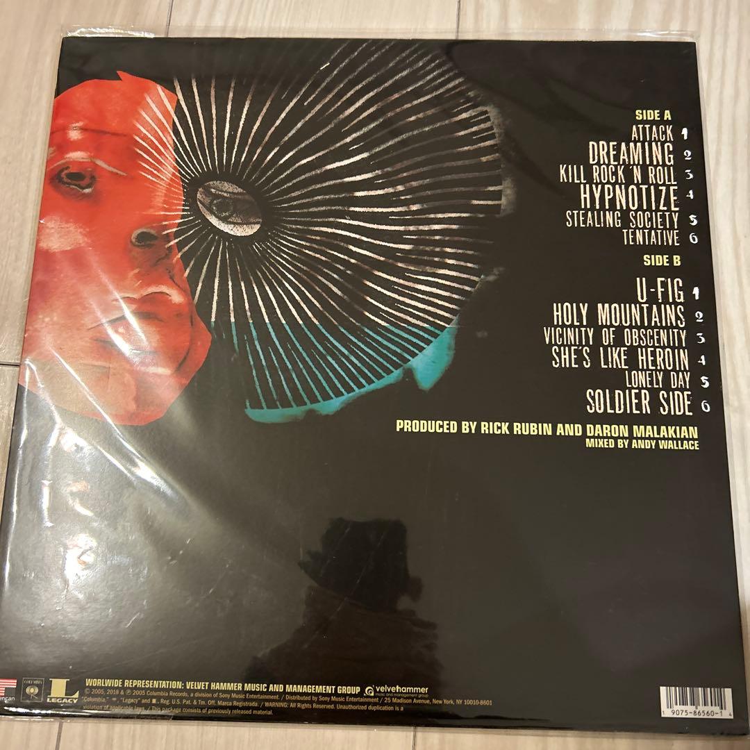 System Of A Down - Hypnotize Vinyl LP 2018 Reissue Rock Album