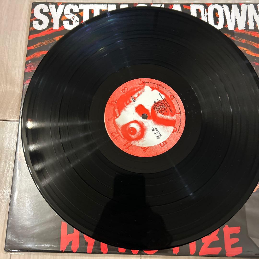 System Of A Down - Hypnotize Vinyl LP 2018 Reissue Rock Album