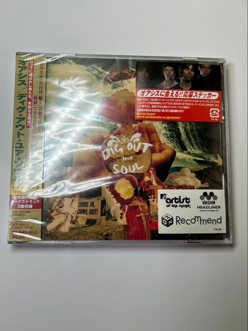 Oasis Dig Out Your Soul Japan Press CD+DVD Limited Edition with OBI 2008