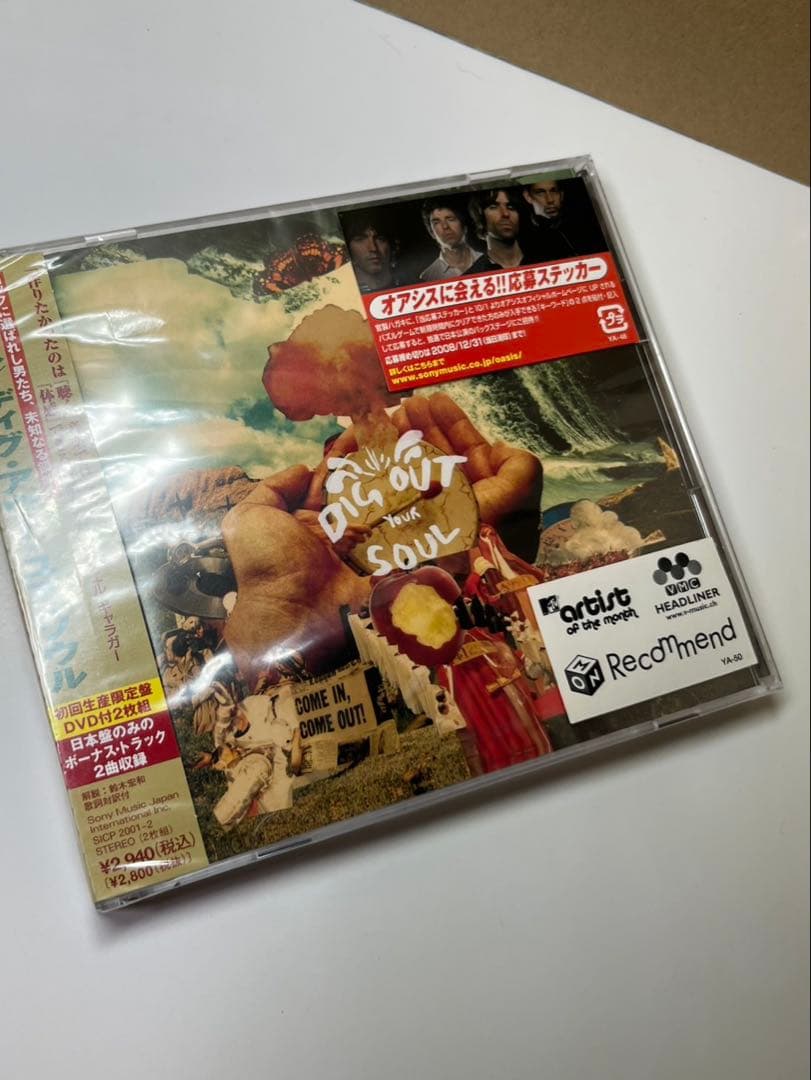 Oasis Dig Out Your Soul Japan Press CD+DVD Limited Edition with OBI 2008