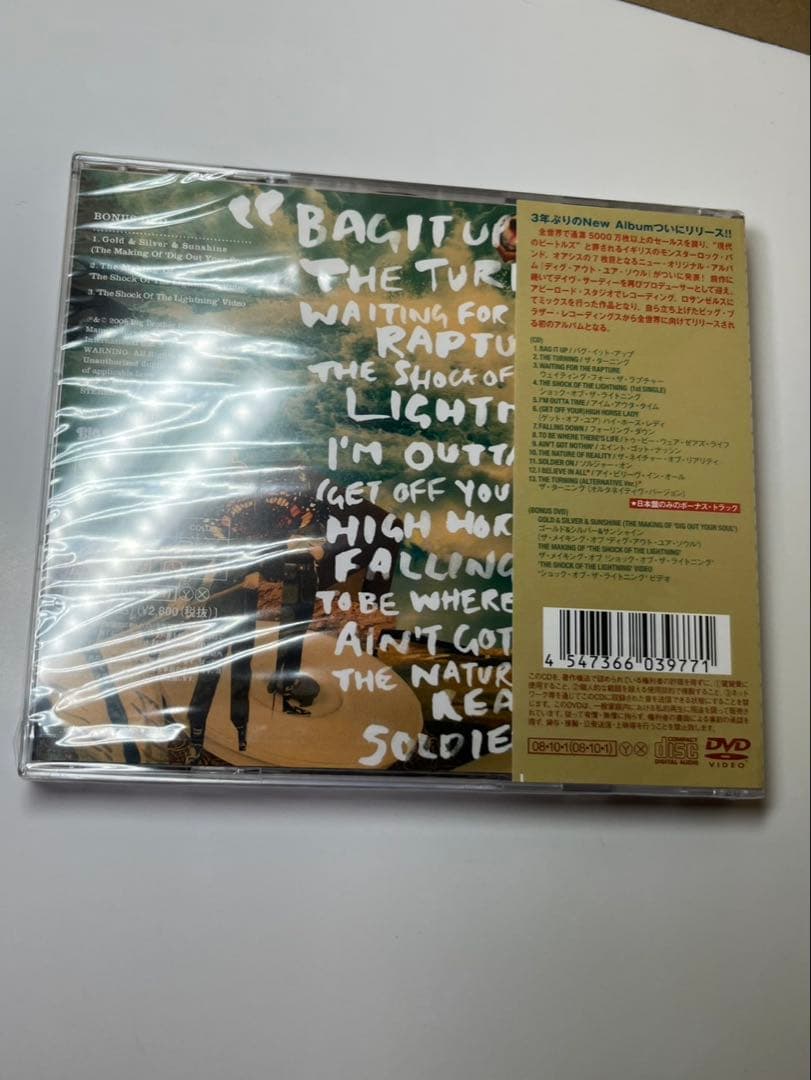 Oasis Dig Out Your Soul Japan Press CD+DVD Limited Edition with OBI 2008