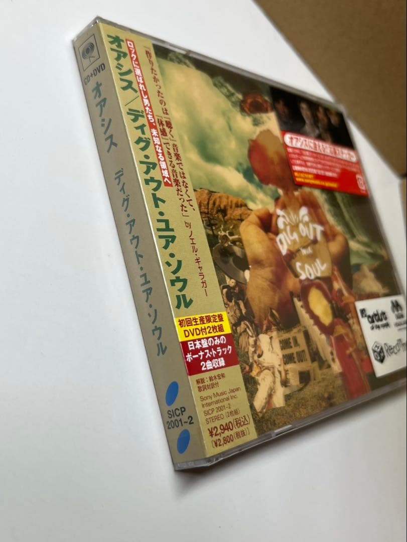 Oasis Dig Out Your Soul Japan Press CD+DVD Limited Edition with OBI 2008