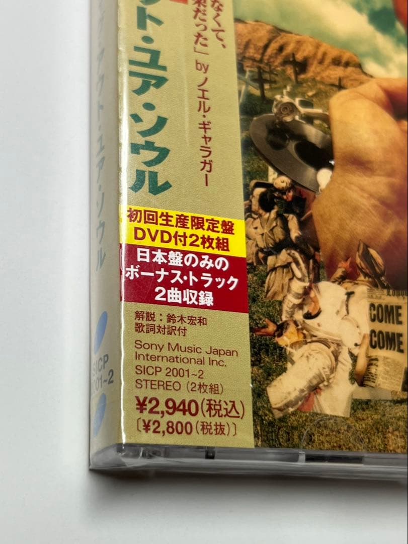Oasis Dig Out Your Soul Japan Press CD+DVD Limited Edition with OBI 2008