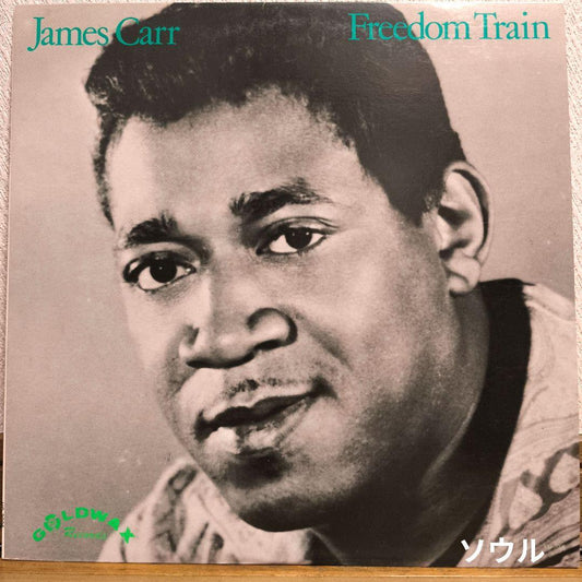 James Carr Freedom Train LP Mono Soul Goldwax Used, Good Condition | Japansoundstore